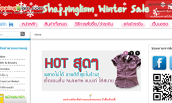 Shoppinglism.com