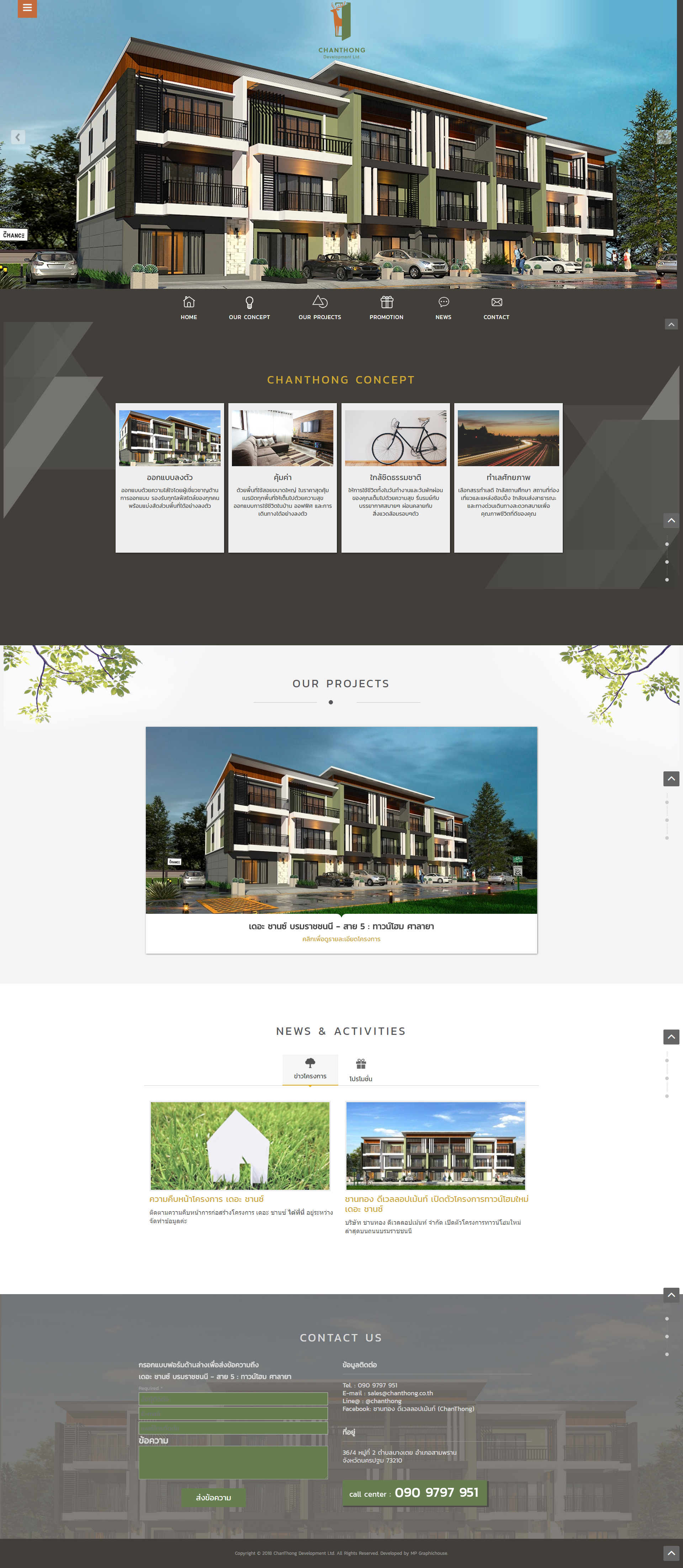 ChanThong Development
