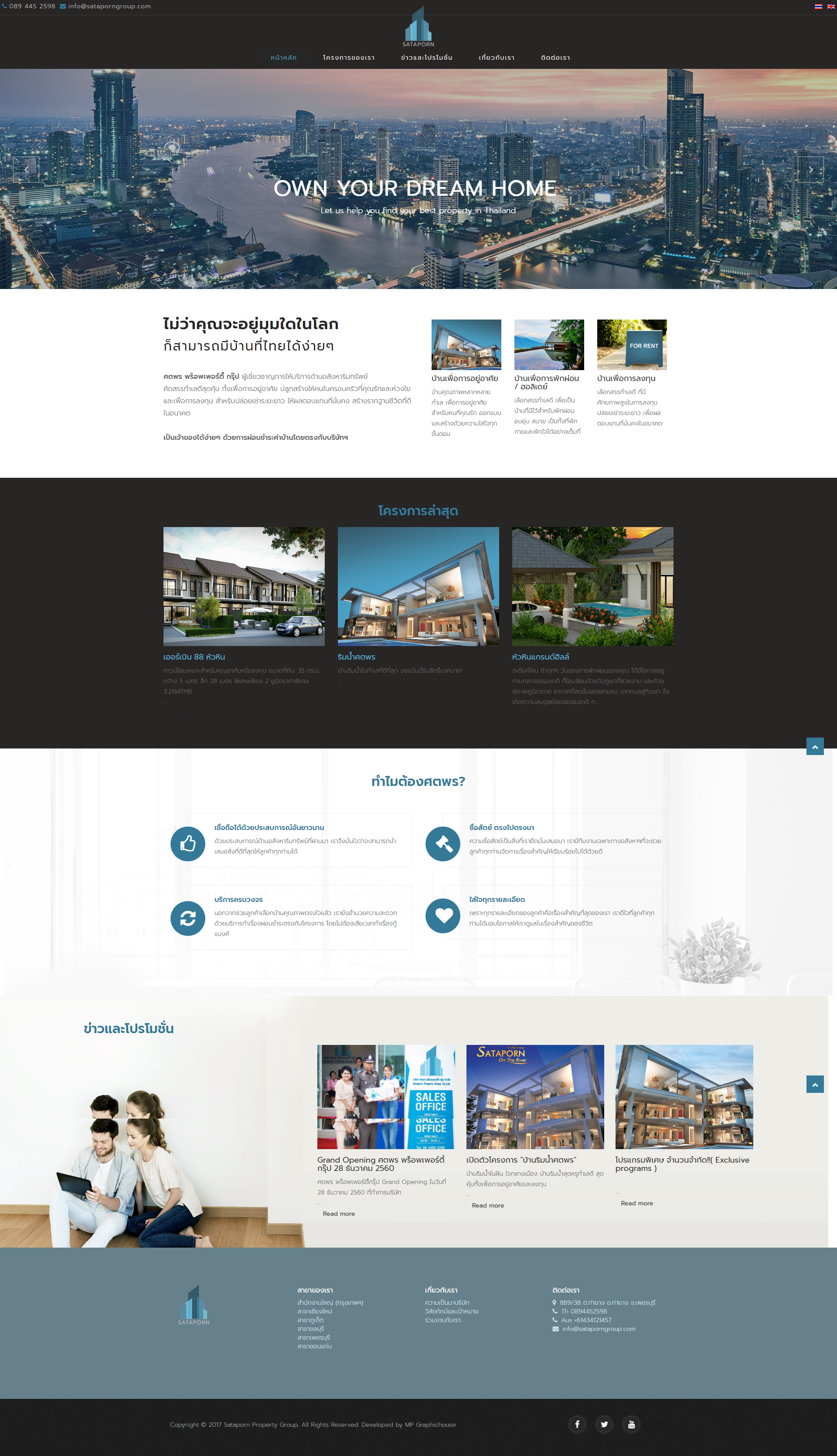Sataporn Property Group Co.,Ltd.