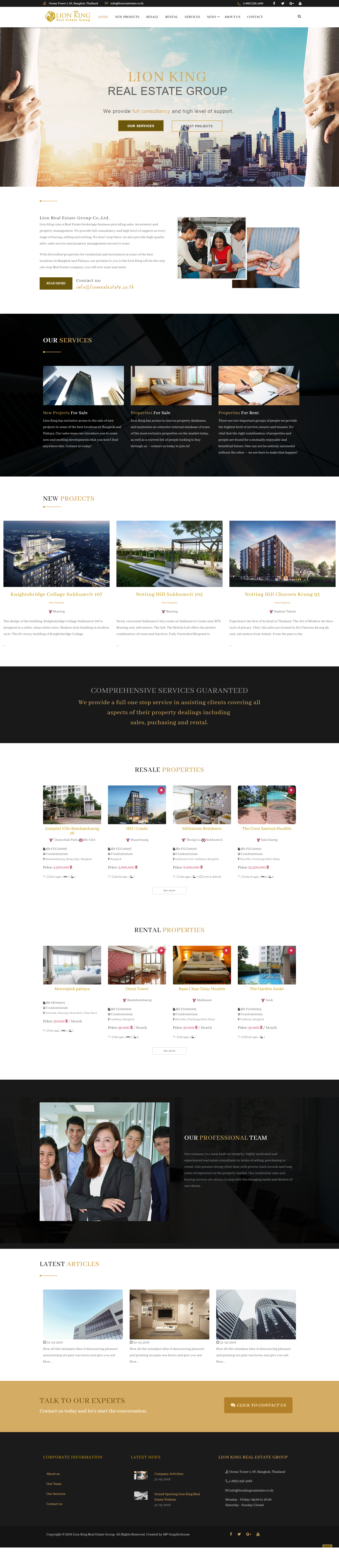 Lion Real Estate Co.,Ltd.