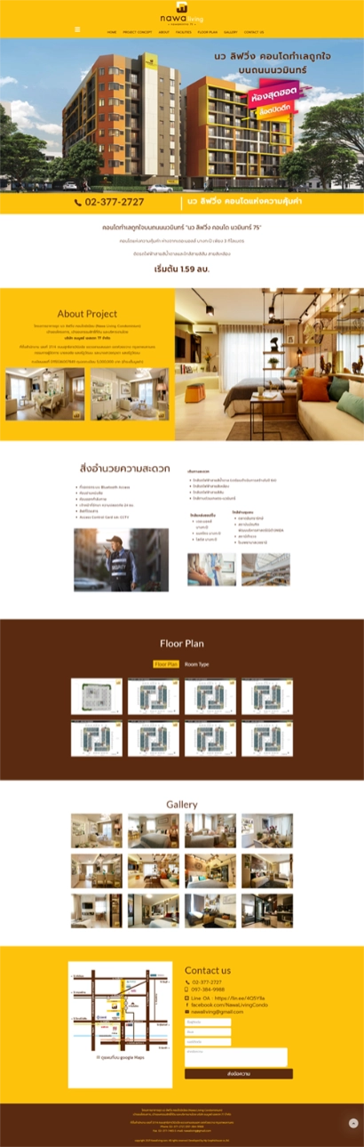 Nawa Living Condo