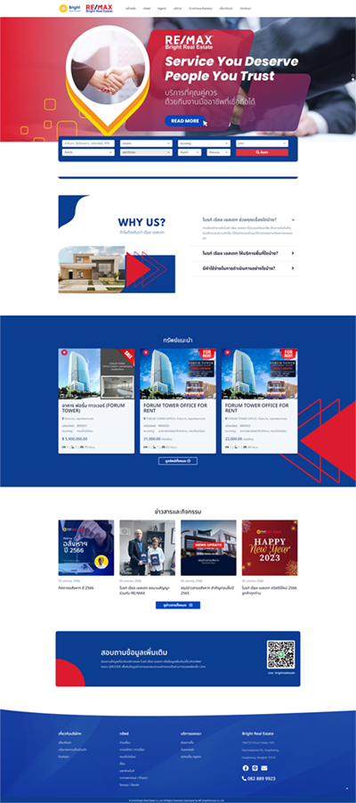 Bright Real Estate Co.,Ltd.