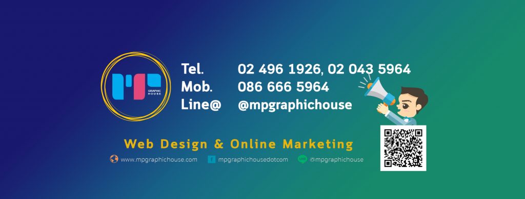 mp graphichouse facebook cover 2018